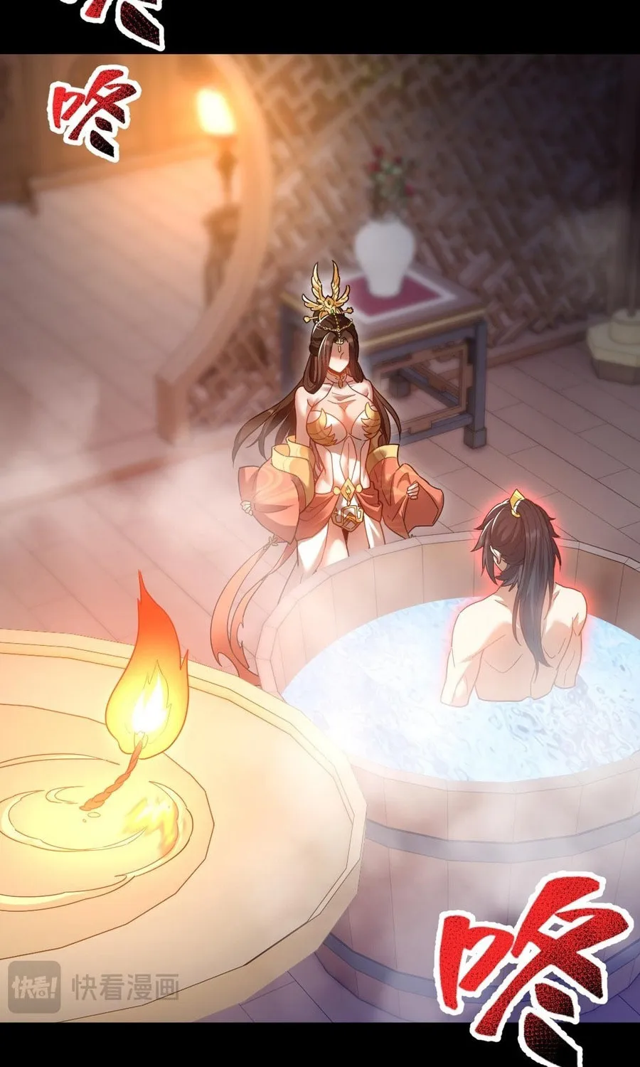 Read Invincible After Shocking My Empress Wife Manga Online