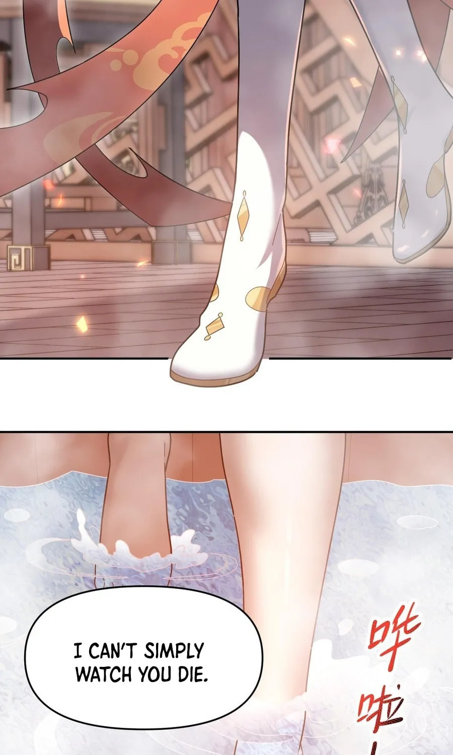 Read Invincible After Shocking My Empress Wife Manga Online