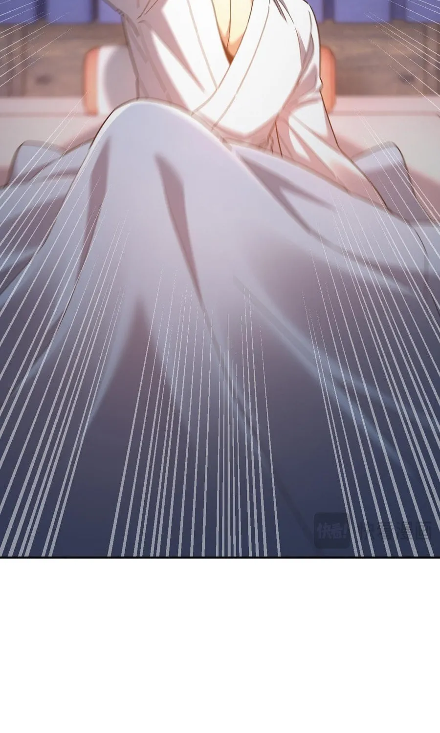Read Invincible After Shocking My Empress Wife Manga Online