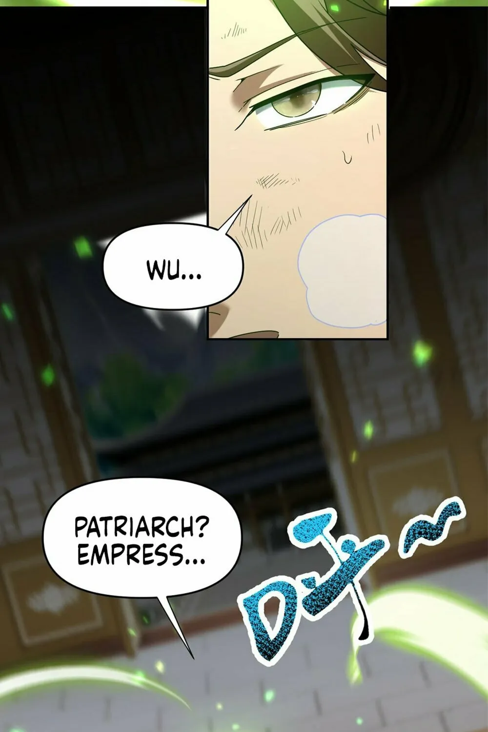 Read Invincible After Shocking My Empress Wife Manga Online