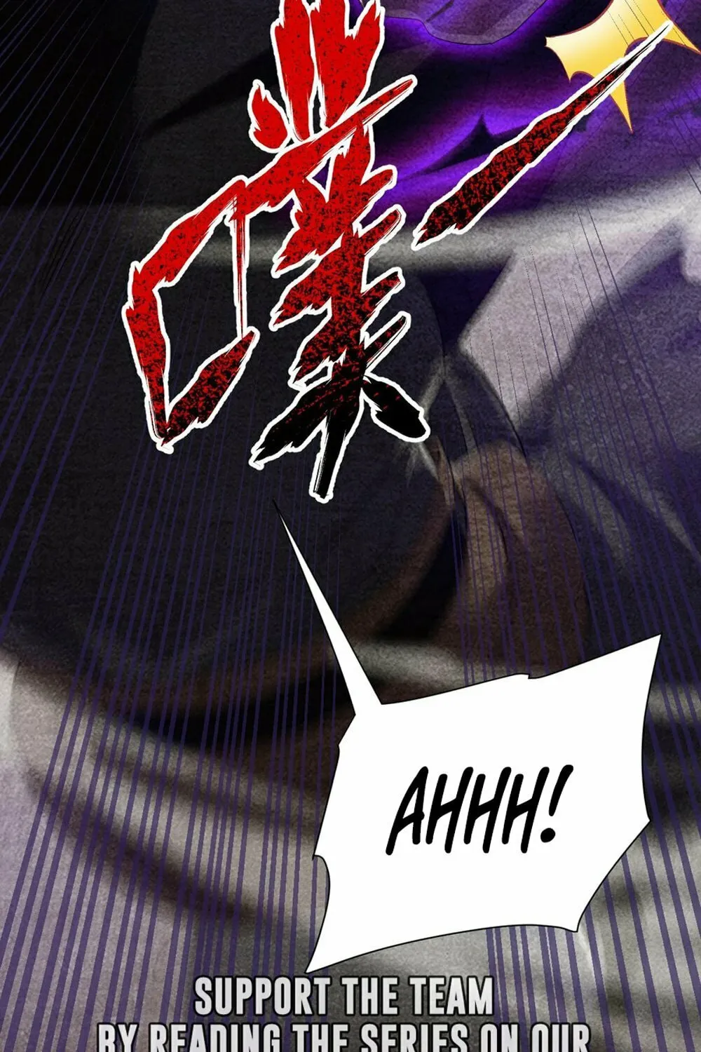 Read Invincible After Shocking My Empress Wife Manga Online