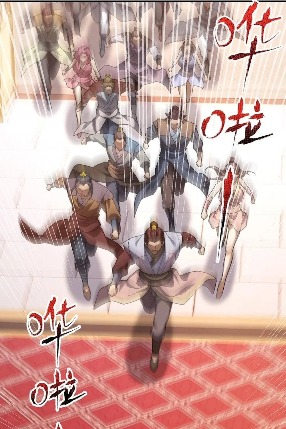 Read Invincible After Shocking My Empress Wife Manga Online