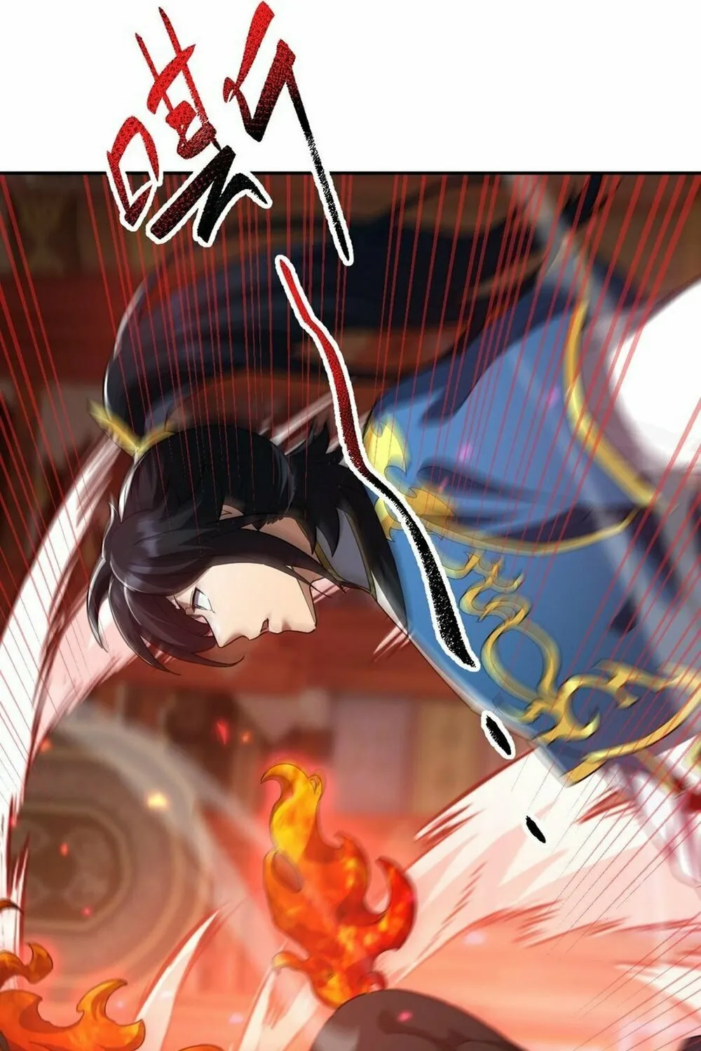 Read Invincible After Shocking My Empress Wife Manga Online