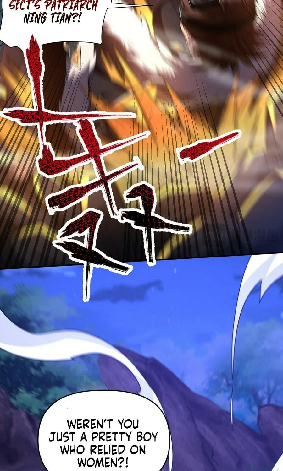 Read Invincible After Shocking My Empress Wife Manga Online