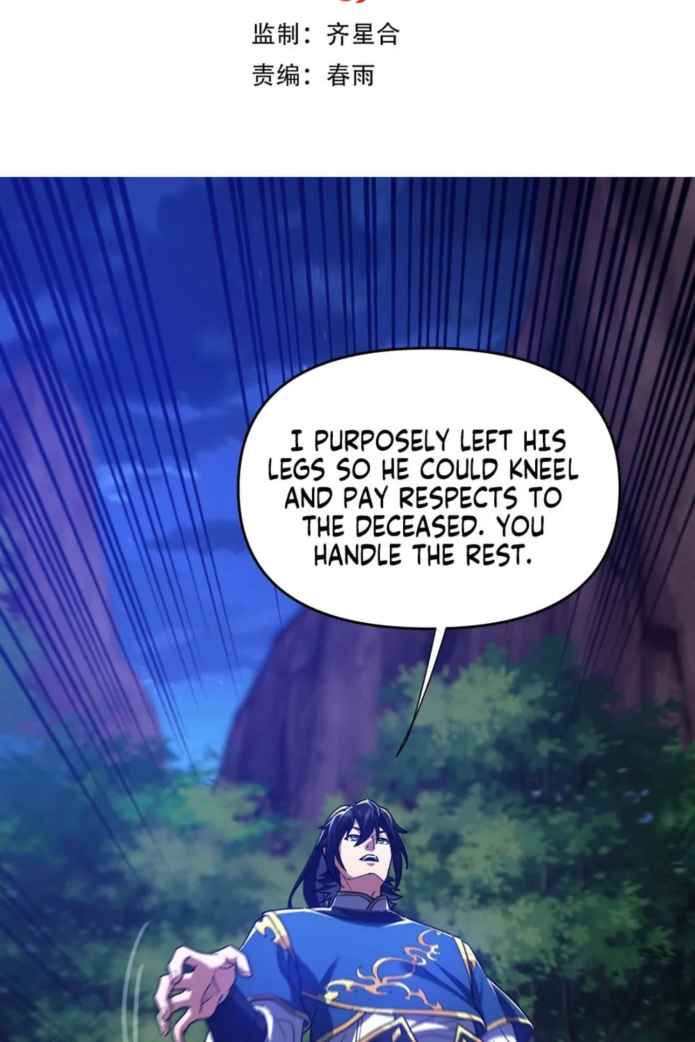 Read Invincible After Shocking My Empress Wife Manga Online