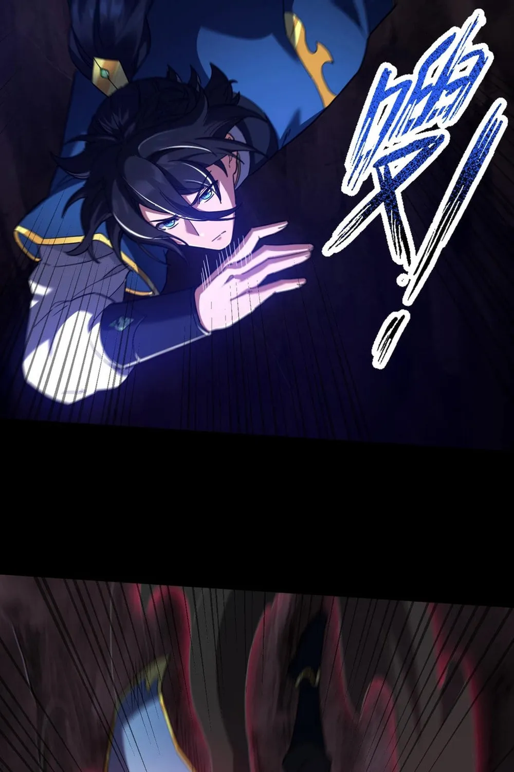 Read Invincible After Shocking My Empress Wife Manga Online