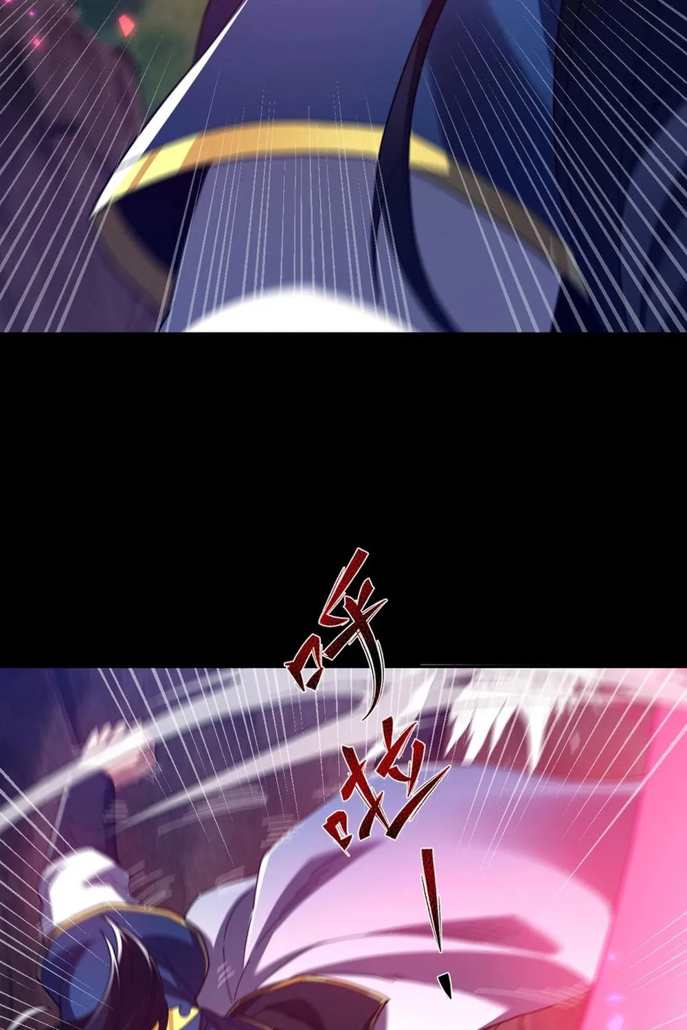 Read Invincible After Shocking My Empress Wife Manga Online