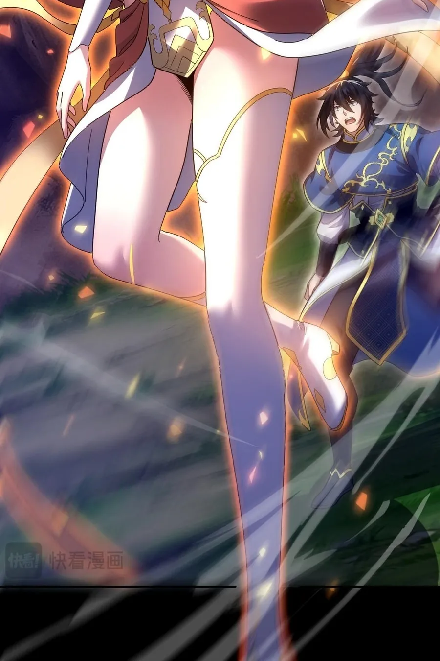 Read Invincible After Shocking My Empress Wife Manga Online
