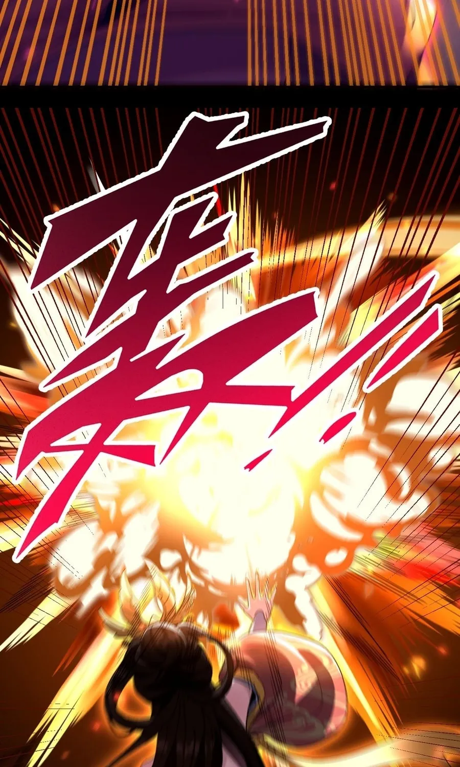 Read Invincible After Shocking My Empress Wife Manga Online