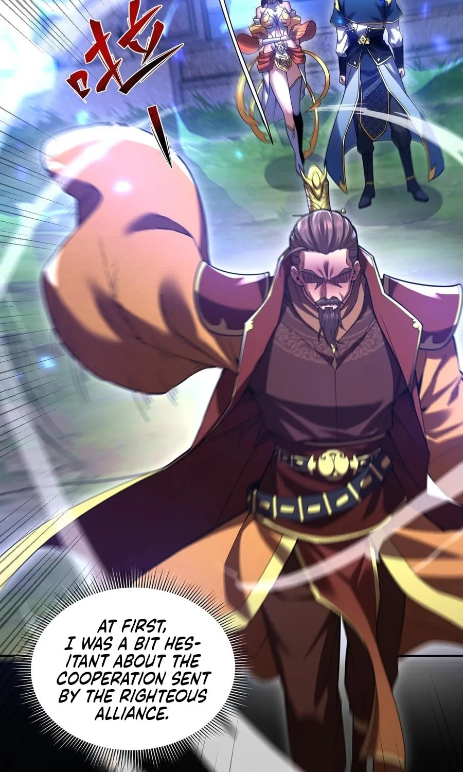 Read Invincible After Shocking My Empress Wife Manga Online