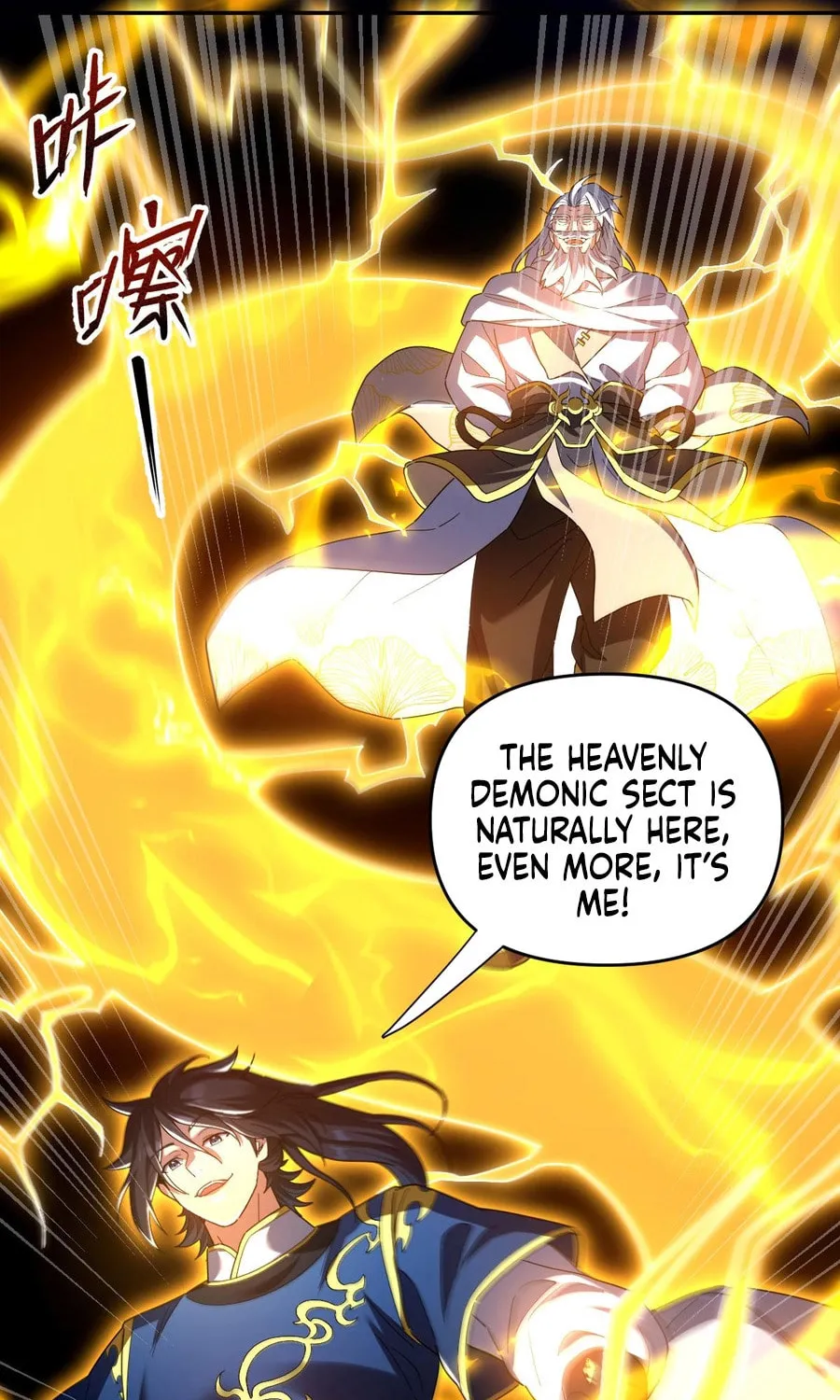 Read Invincible After Shocking My Empress Wife Manga Online