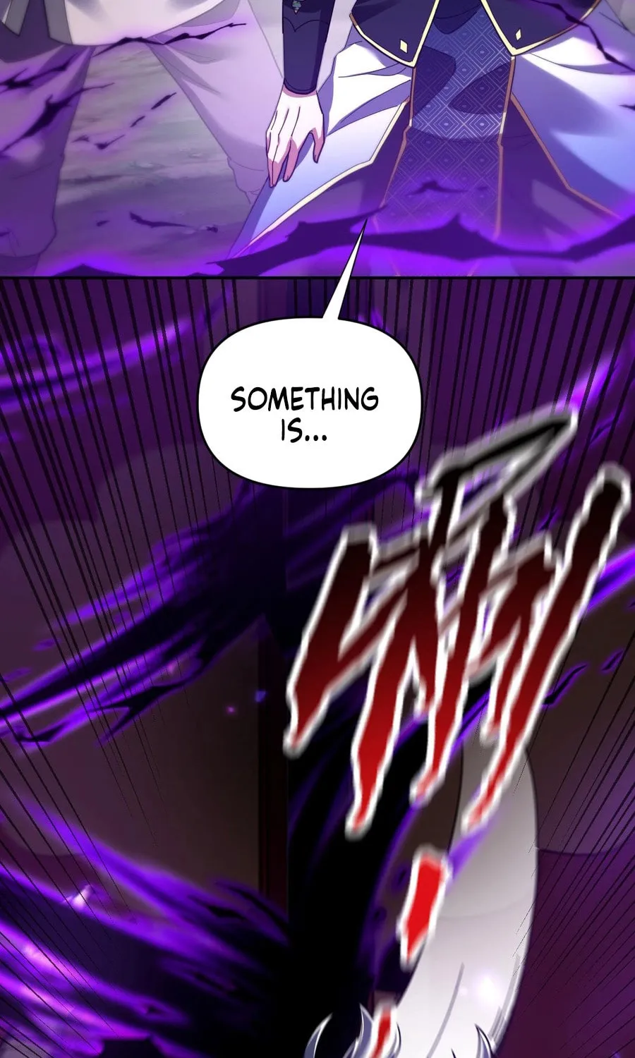 Read Invincible After Shocking My Empress Wife Manga Online