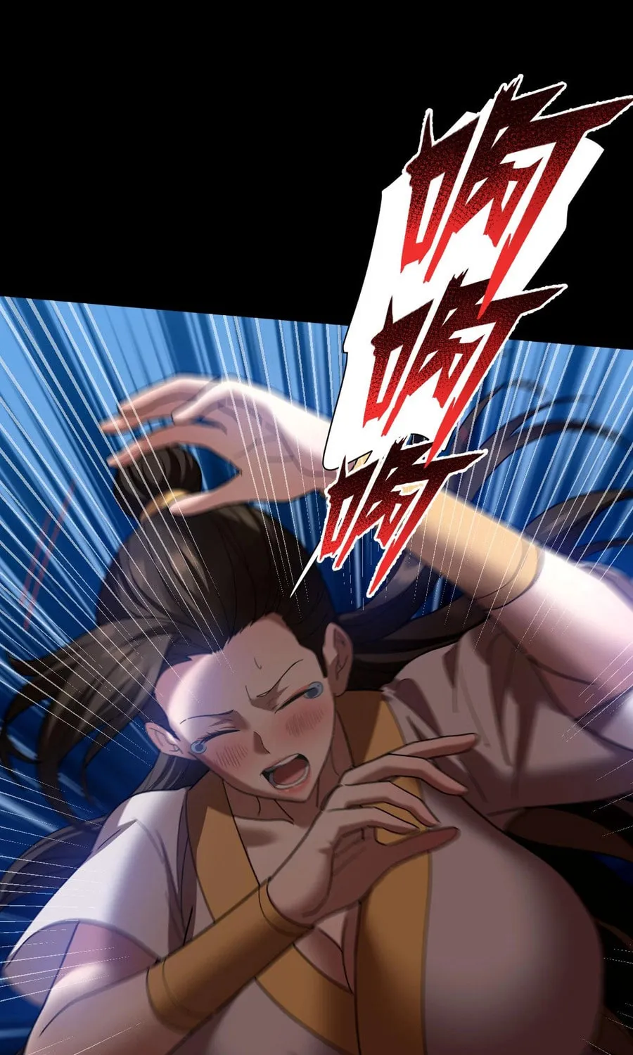 Read Invincible After Shocking My Empress Wife Manga Online