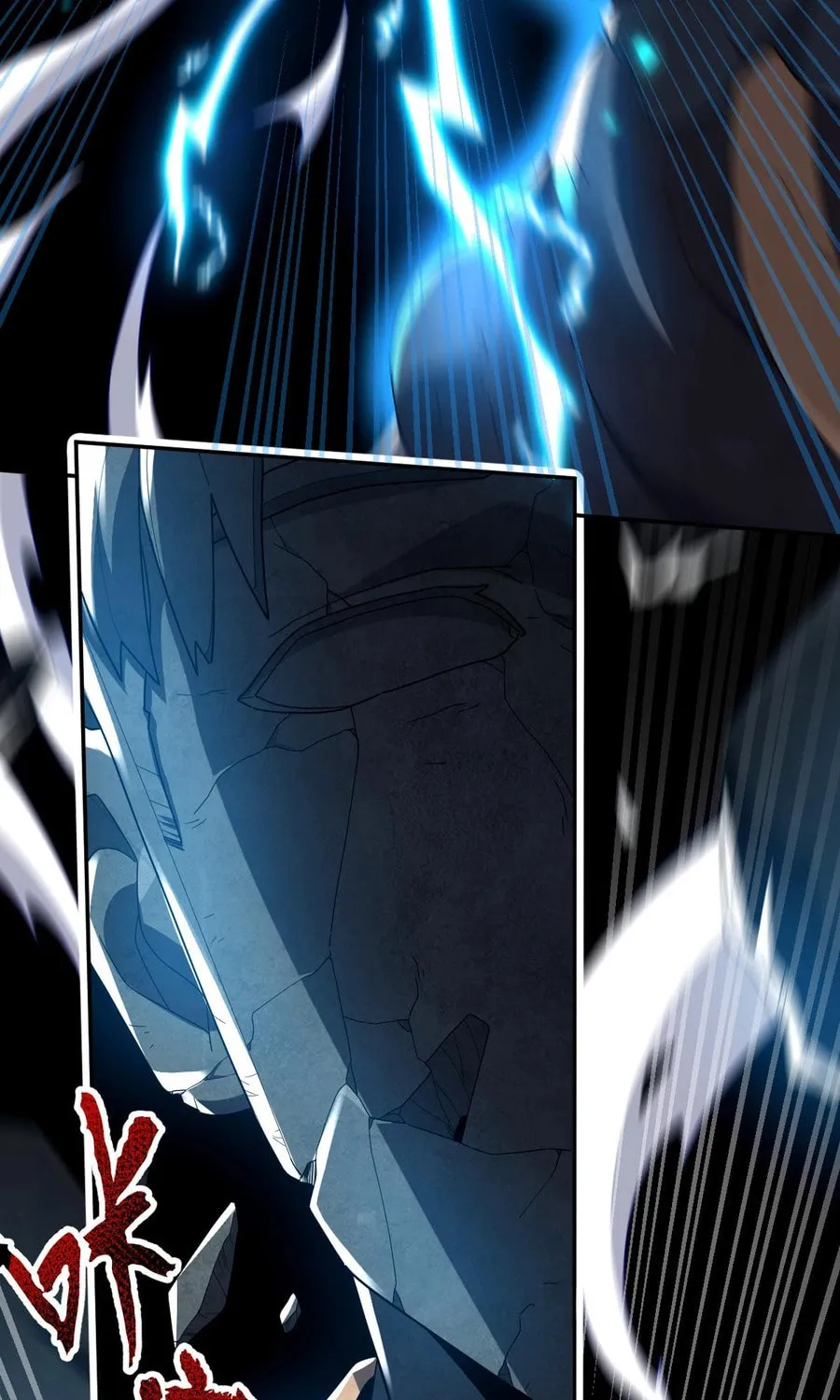 Read Invincible After Shocking My Empress Wife Manga Online