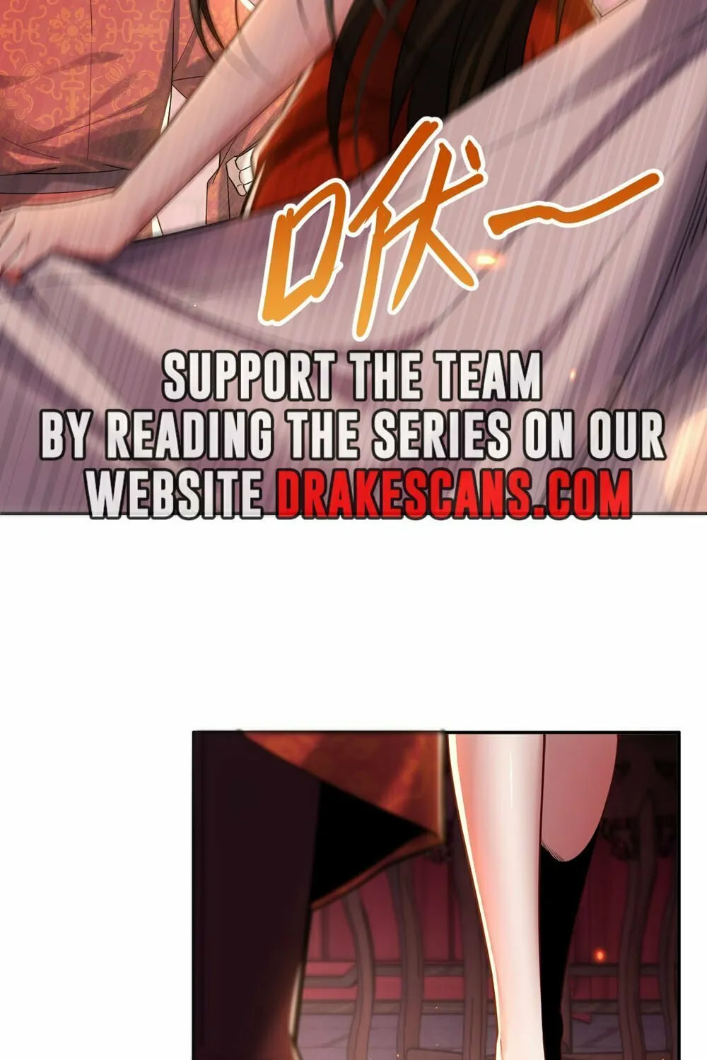 Read Invincible After Shocking My Empress Wife Manga Online
