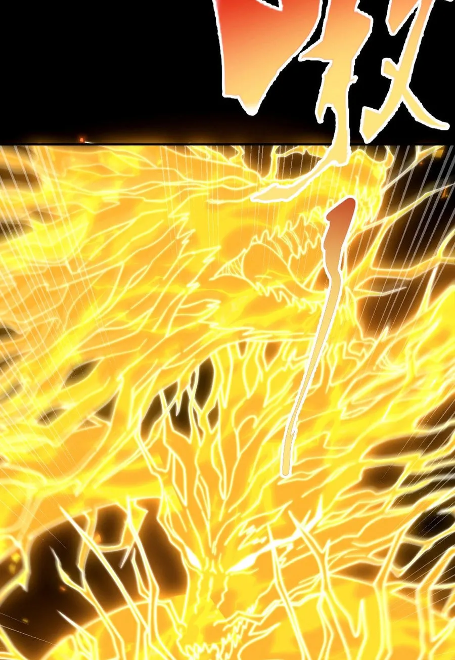 Read Invincible After Shocking My Empress Wife Manga Online
