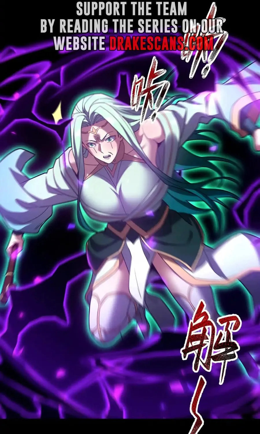 Read Invincible After Shocking My Empress Wife Manga Online