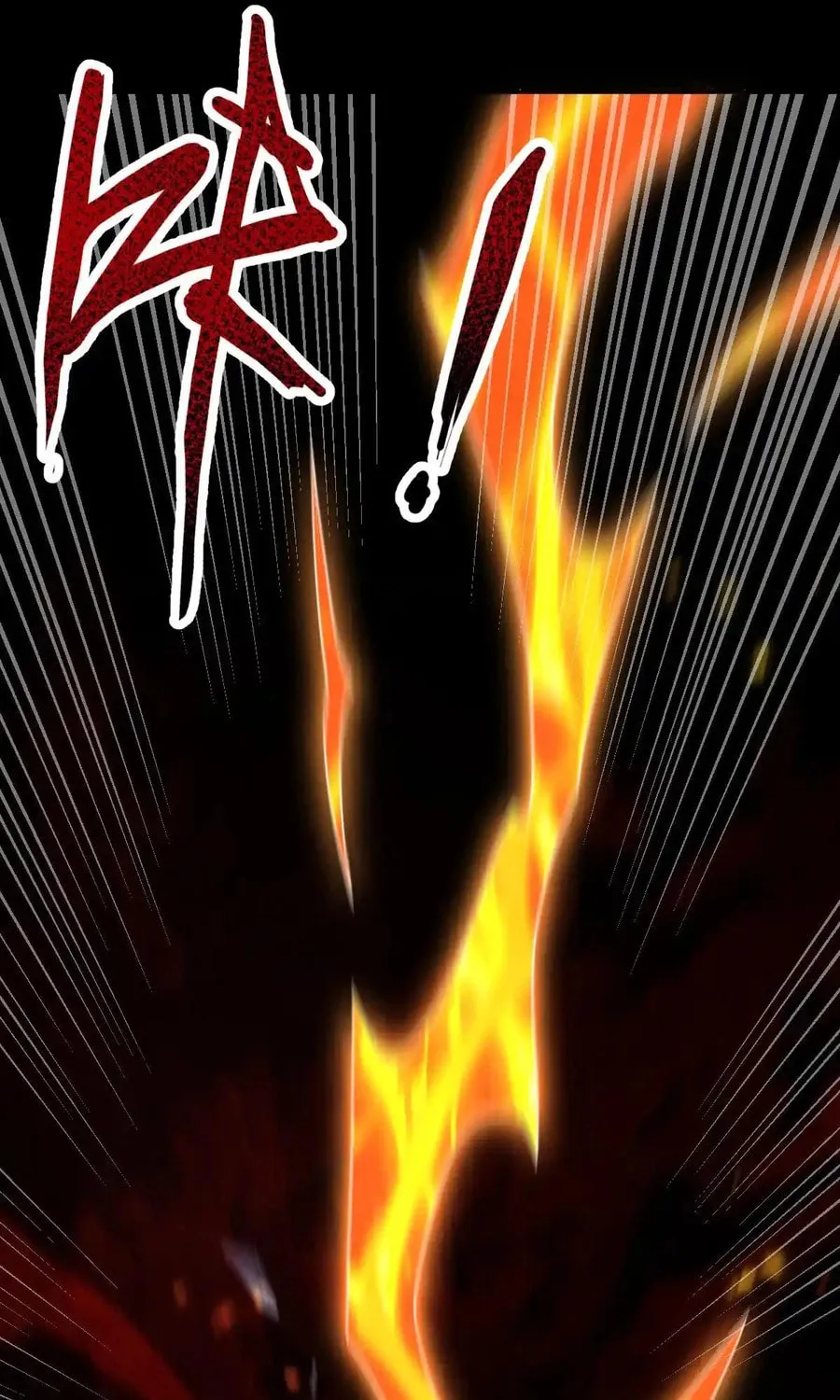 Read Invincible After Shocking My Empress Wife Manga Online