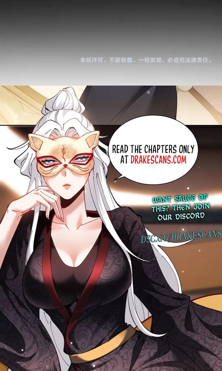 Read Invincible After Shocking My Empress Wife Manga Online
