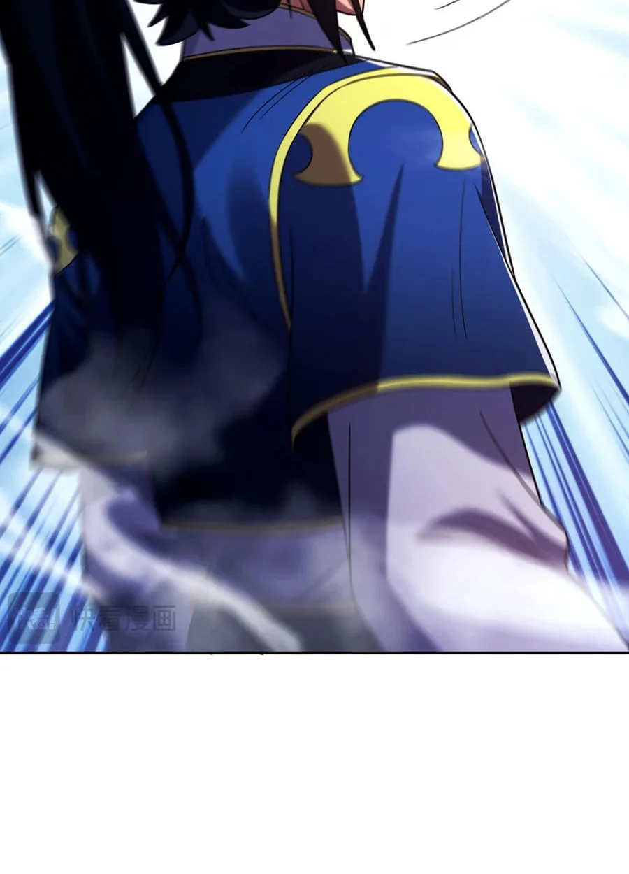 Read Invincible After Shocking My Empress Wife Manga Online