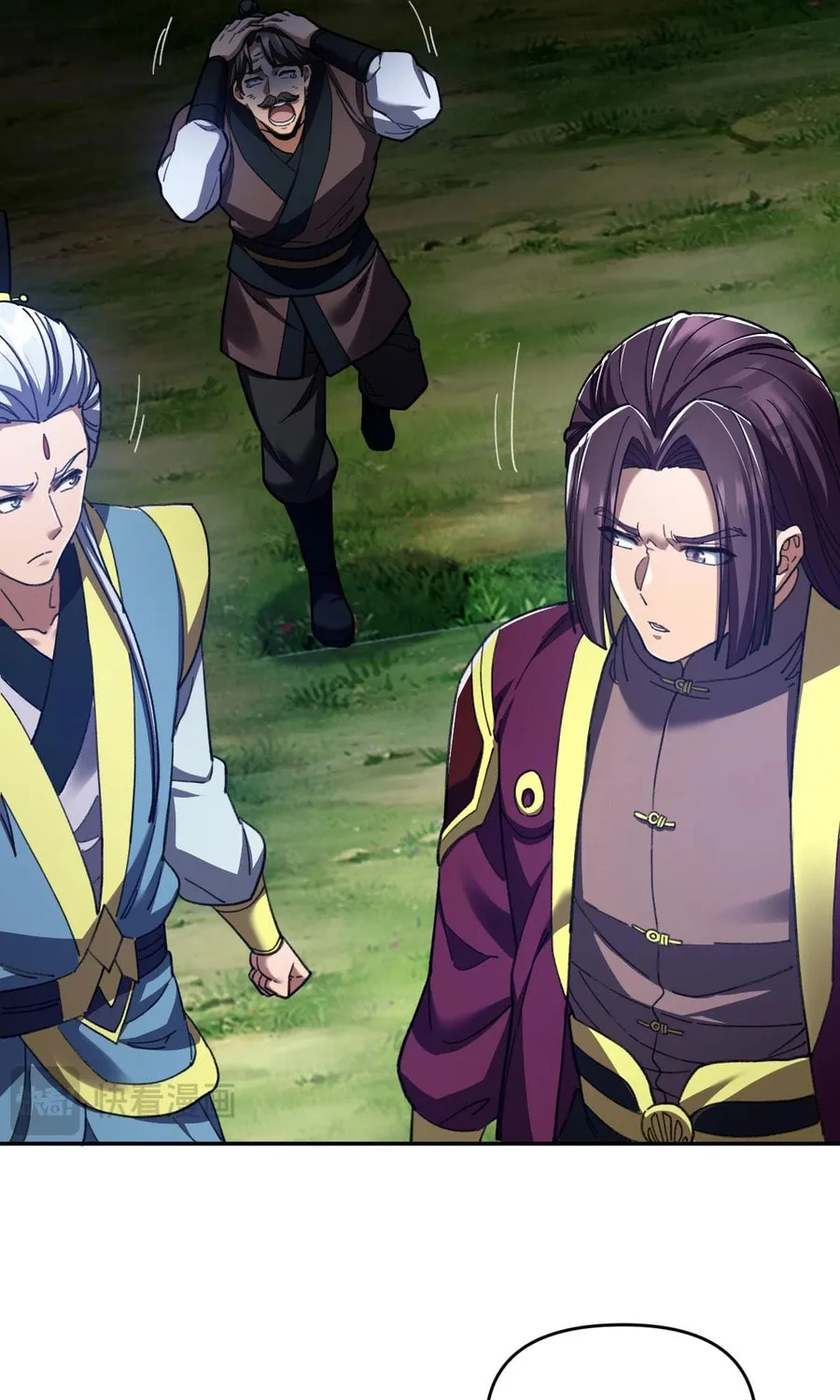 Read Invincible After Shocking My Empress Wife Manga Online