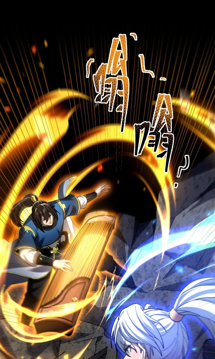 Read Invincible After Shocking My Empress Wife Manga Online