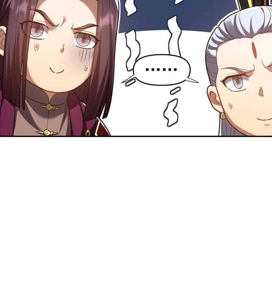 Read Invincible After Shocking My Empress Wife Manga Online