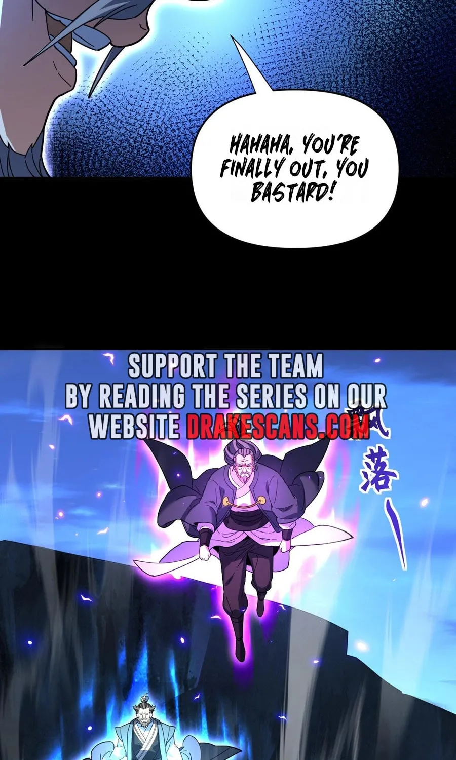 Read Invincible After Shocking My Empress Wife Manga Online