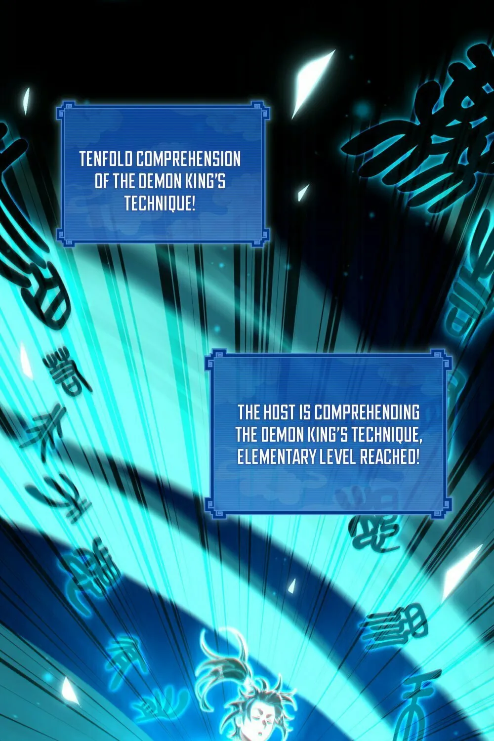 Read Invincible After Shocking My Empress Wife Manga Online