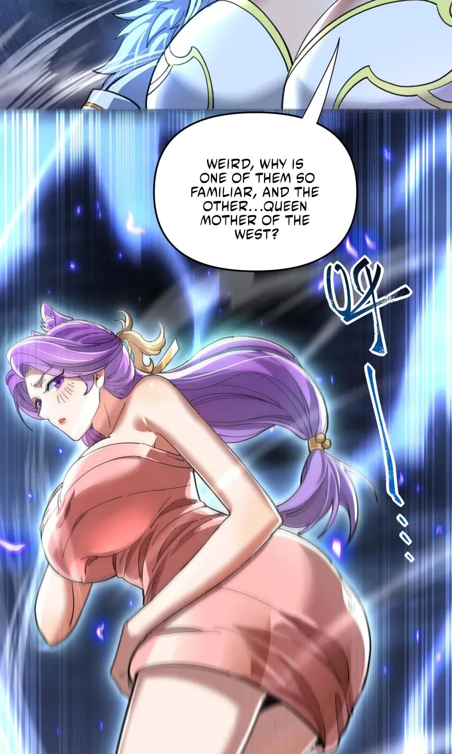 Read Invincible After Shocking My Empress Wife Manga Online