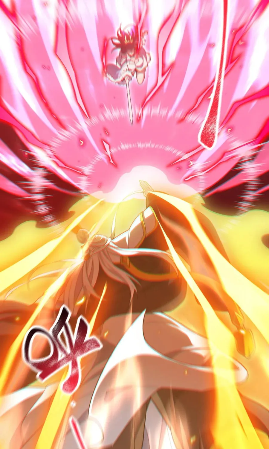 Read Invincible After Shocking My Empress Wife Manga Online