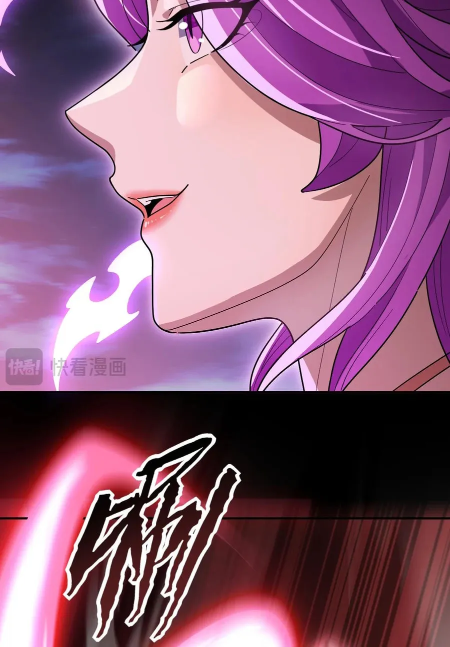 Read Invincible After Shocking My Empress Wife Manga Online