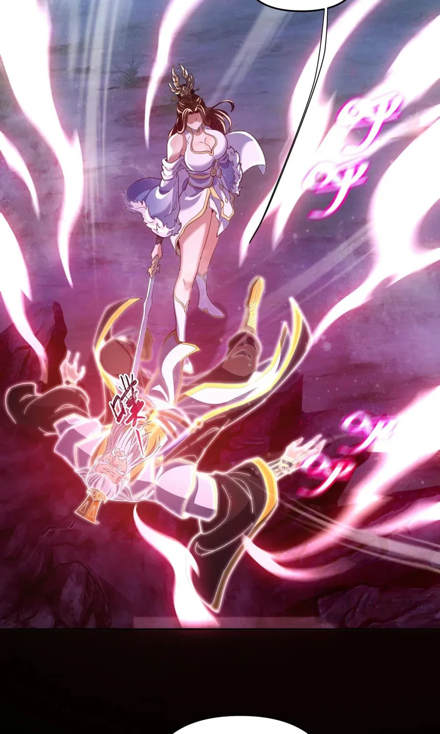 Read Invincible After Shocking My Empress Wife Manga Online