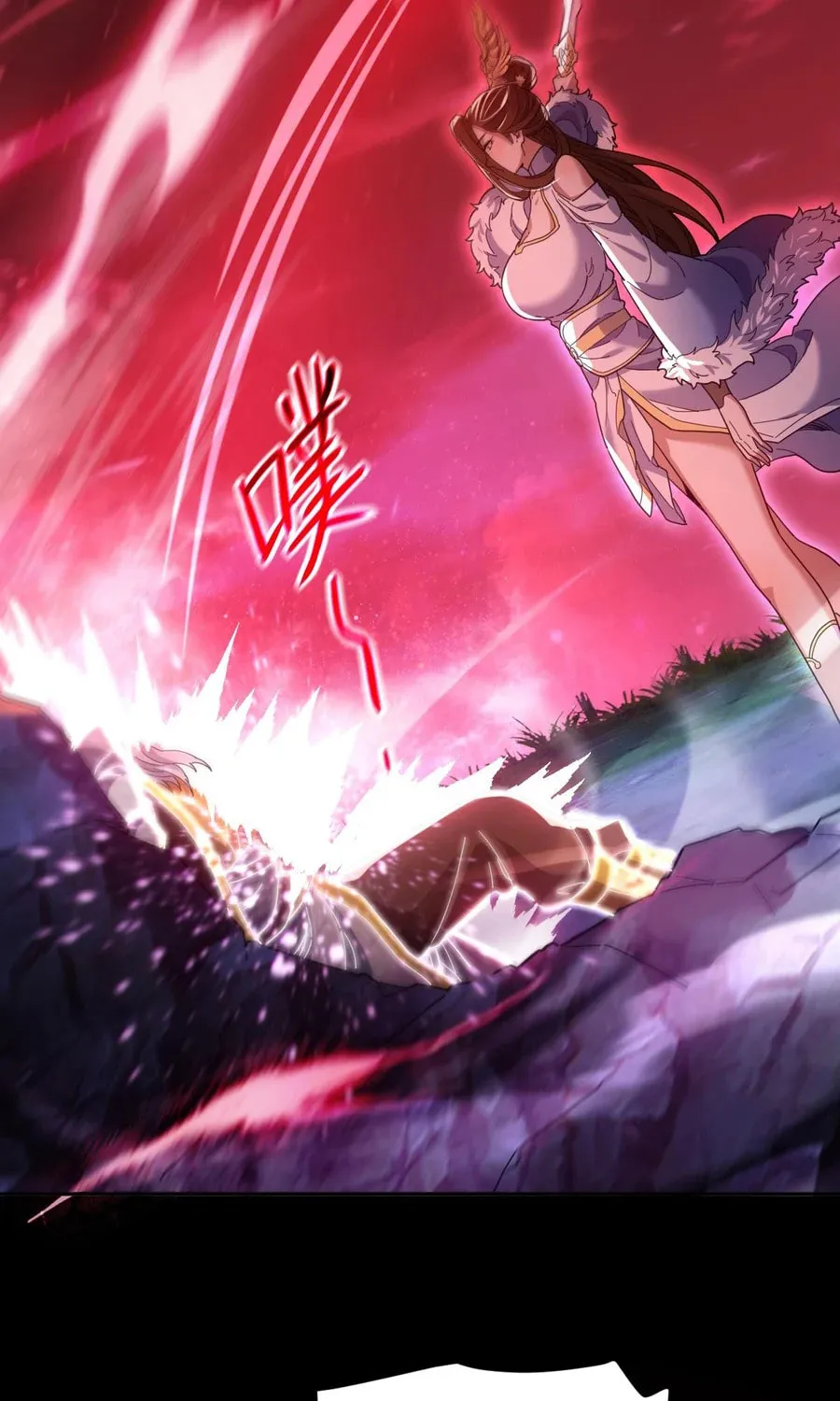 Read Invincible After Shocking My Empress Wife Manga Online