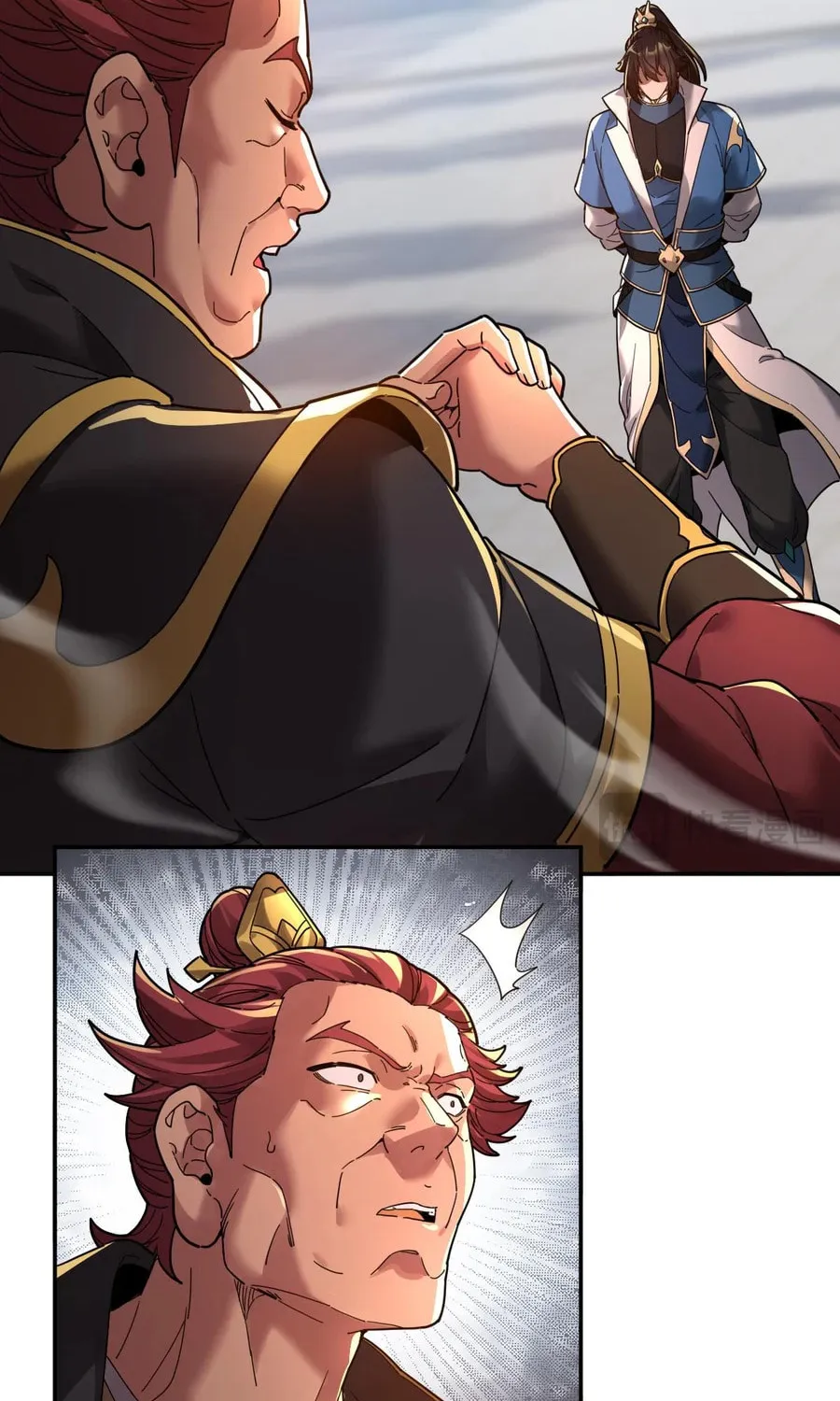 Read Invincible After Shocking My Empress Wife Manga Online