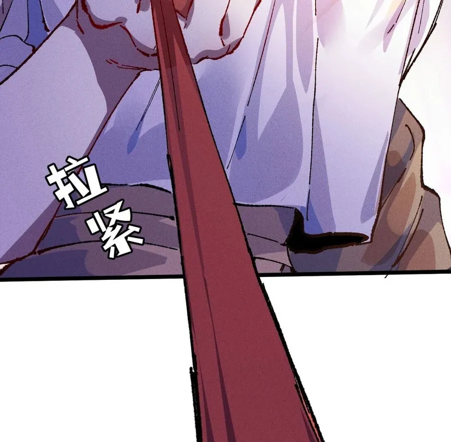 Read Invincible After Shocking My Empress Wife Manga Online