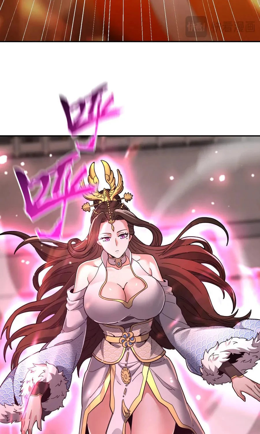 Read Invincible After Shocking My Empress Wife Manga Online