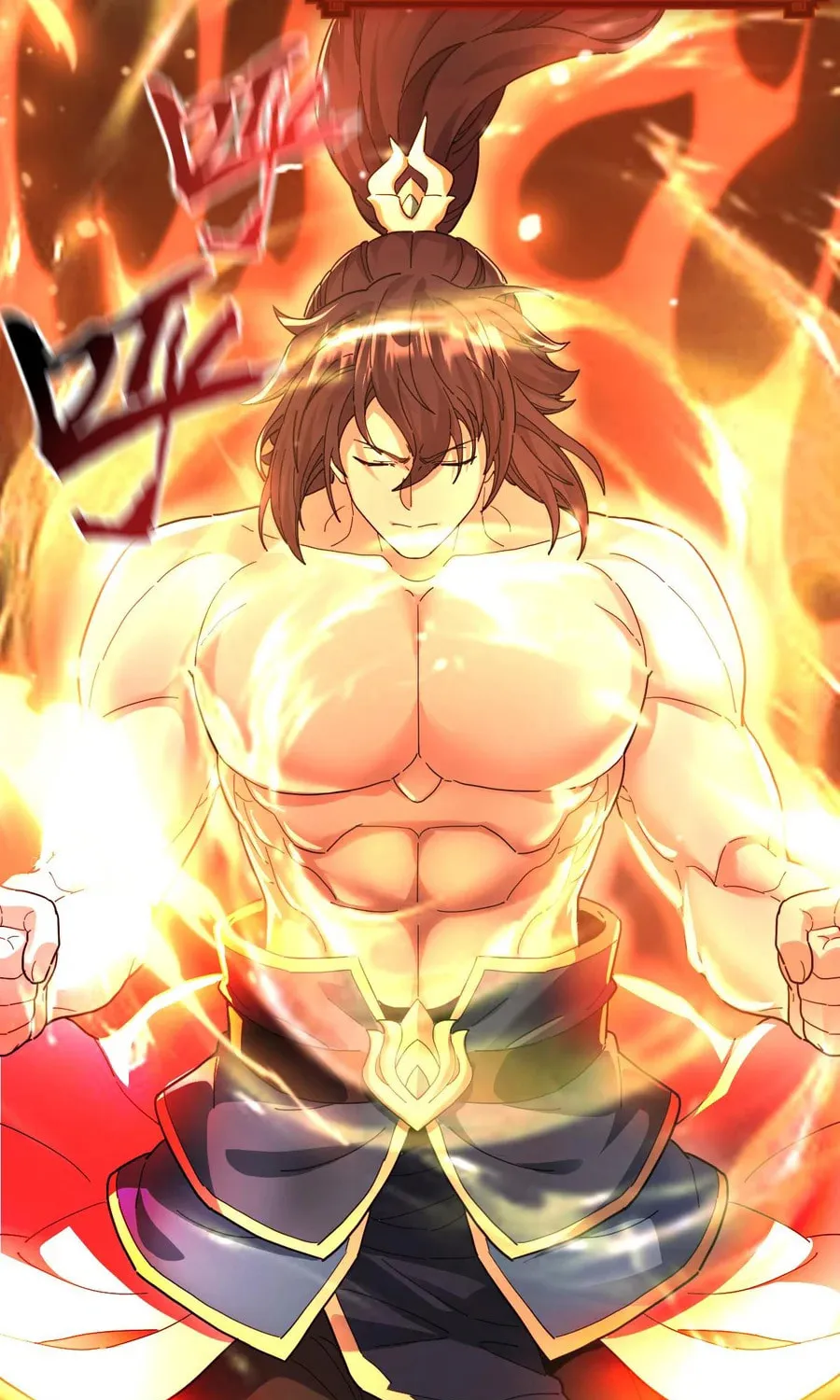 Read Invincible After Shocking My Empress Wife Manga Online