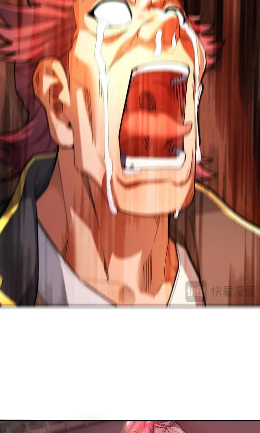 Read Invincible After Shocking My Empress Wife Manga Online