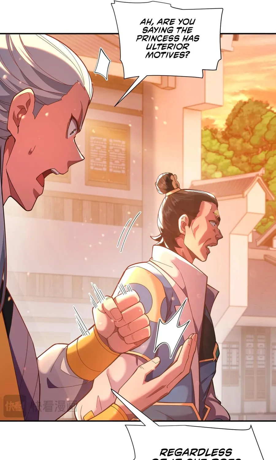Read Invincible After Shocking My Empress Wife Manga Online