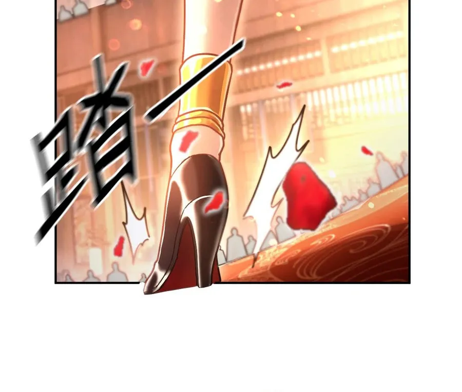 Read Invincible After Shocking My Empress Wife Manga Online