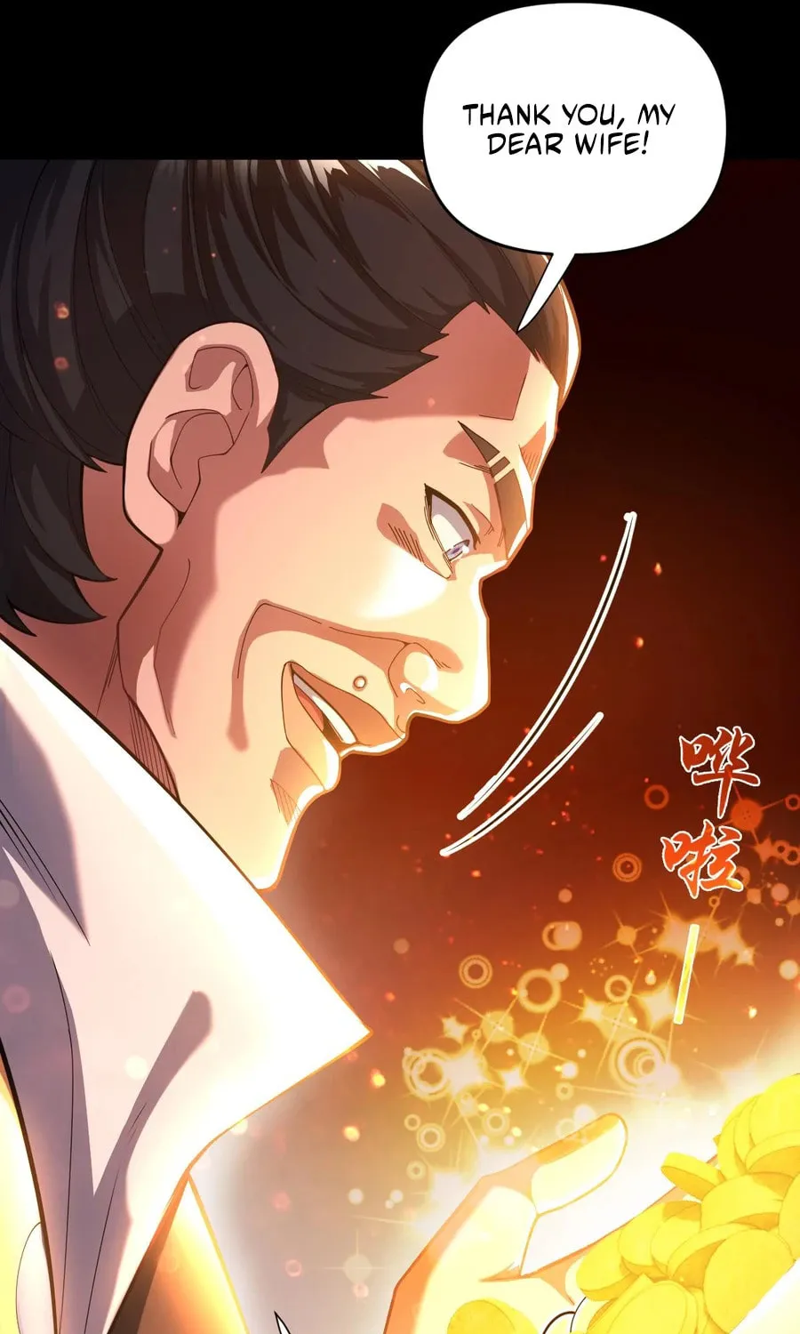 Read Invincible After Shocking My Empress Wife Manga Online