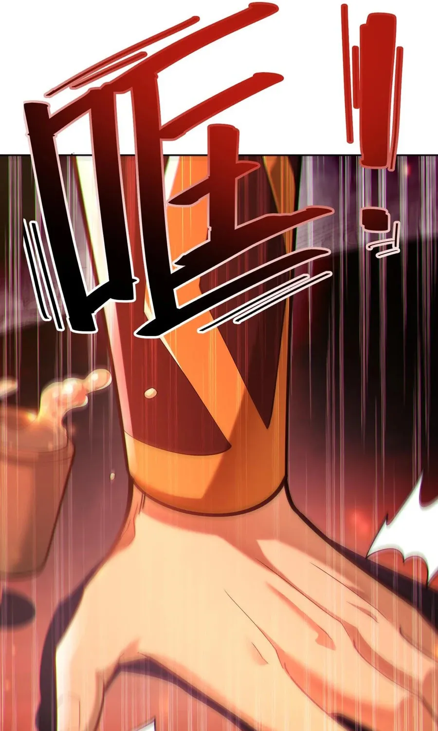 Read Invincible After Shocking My Empress Wife Manga Online