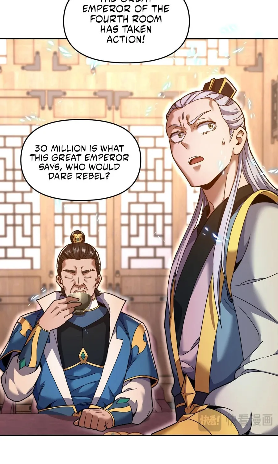 Read Invincible After Shocking My Empress Wife Manga Online