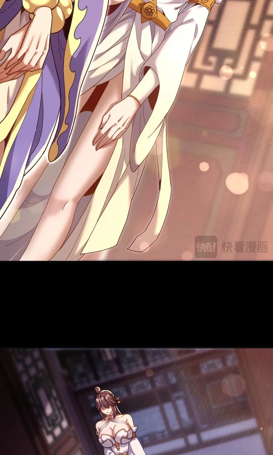 Read Invincible After Shocking My Empress Wife Manga Online