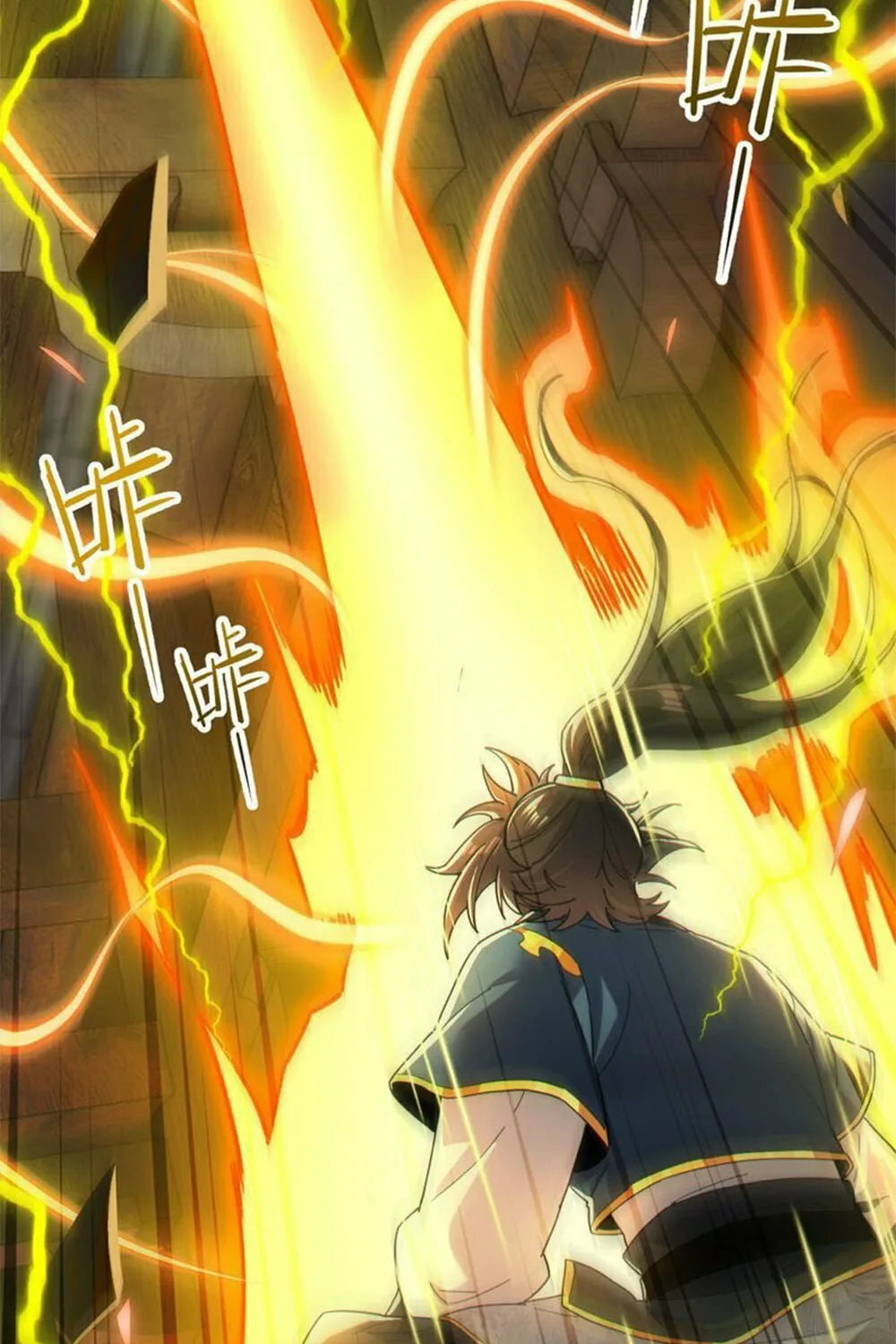 Read Invincible After Shocking My Empress Wife Manga Online