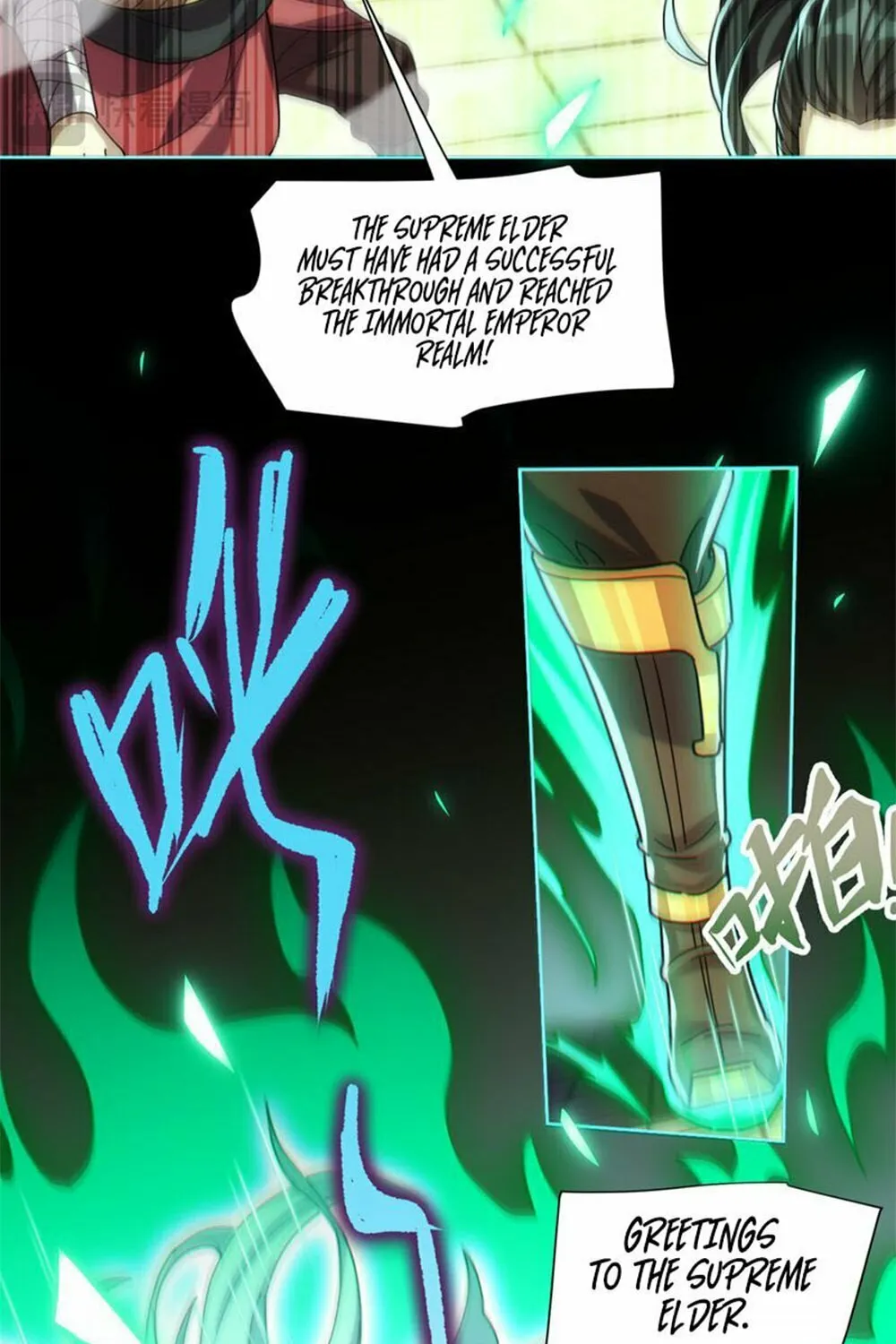 Read Invincible After Shocking My Empress Wife Manga Online