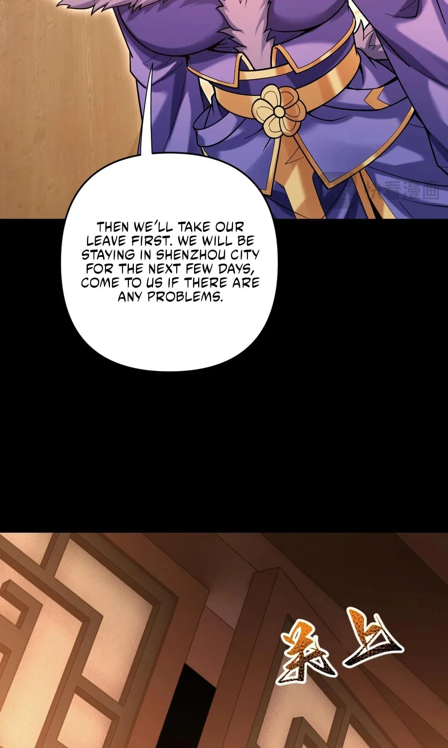 Read Invincible After Shocking My Empress Wife Manga Online