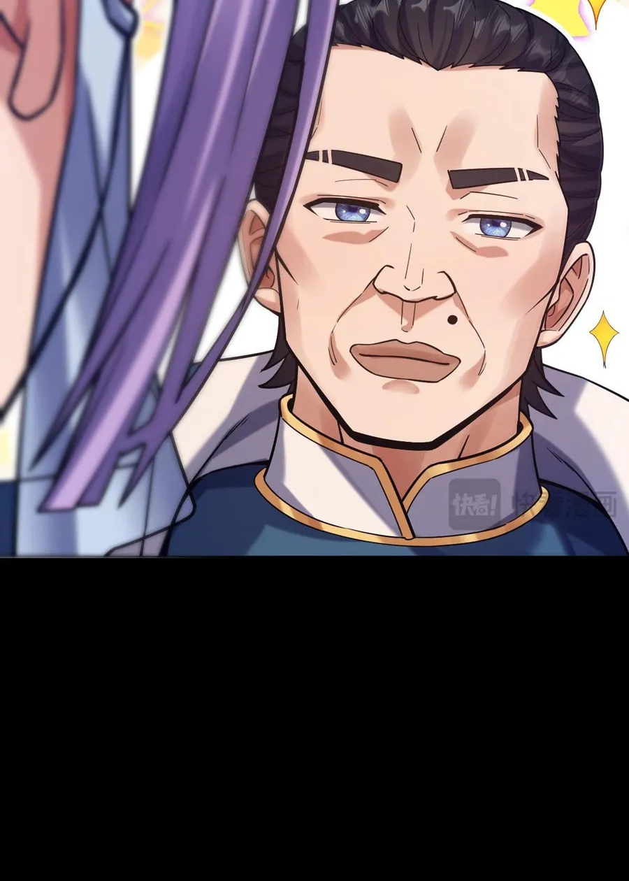 Read Invincible After Shocking My Empress Wife Manga Online