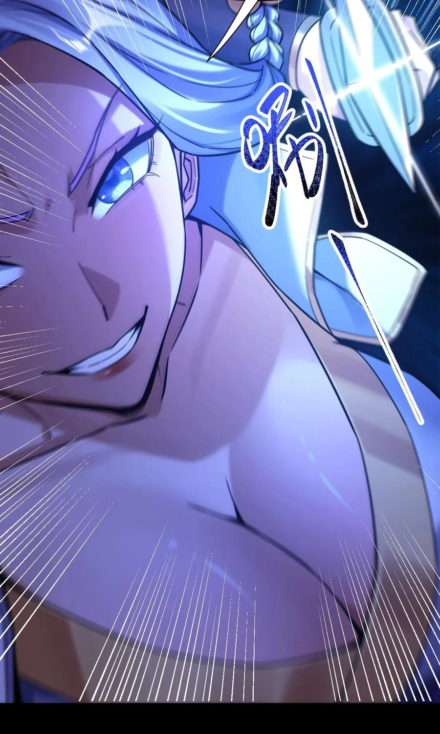Read Invincible After Shocking My Empress Wife Manga Online